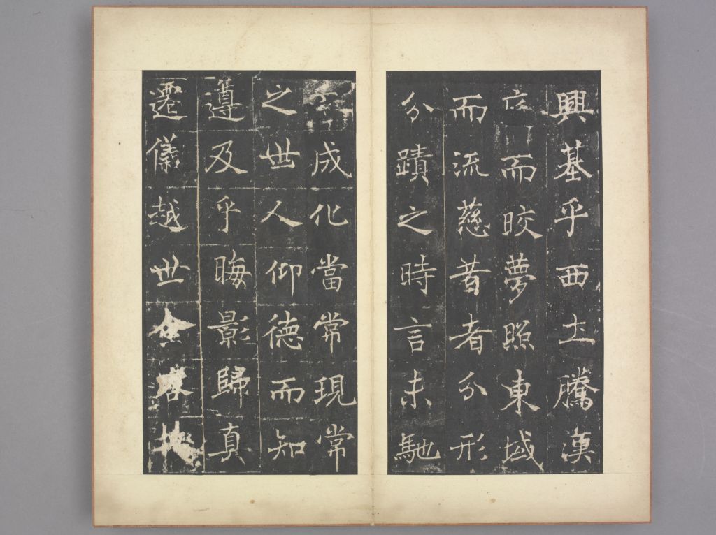 图片[5]-Preface to Tongzhou Holy Religion-China Archive